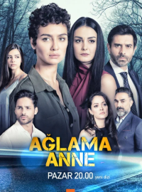 Не плачь, мама (2018)