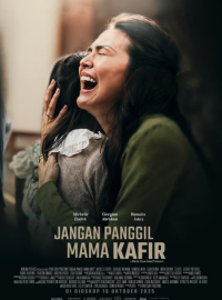 �� ������ ��� ���� (2025)