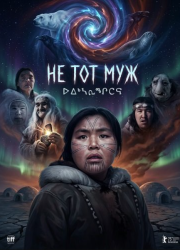 �� ��� ��� (2026)