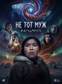 �� ��� ��� (2026)