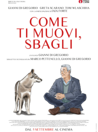 Не выходи из комнаты, не совершай ошибку / Что ни делай, все не так (2025)