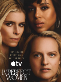 ����������� ������� / ������������� ������� (2026)