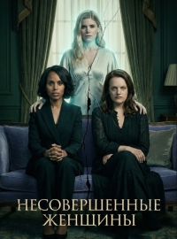 ����������� ������� / ������������� ������� (2026)