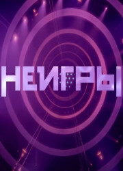 ������ (1-4 �����)