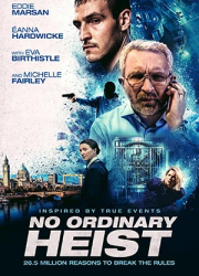 ��������� ���������� (2026)