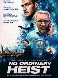 ��������� ���������� (2026)