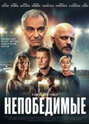 ����������� (2025)