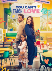 ����������� ������ (2024)