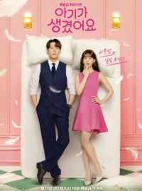 ���������� ���� / � ��� ������� (2026)