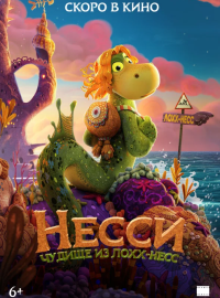 �����. ������ �� ����-���� (2025)