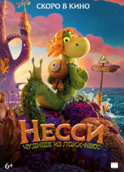 �����. ������ �� ����-���� (2025)