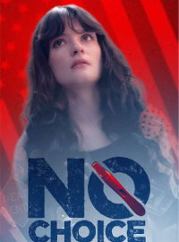 ��� ������ (2025)