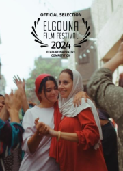 ����������� ����������� � ������� ���������� ������ (2024)