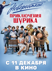 ����������� ����������� ������ (2025)