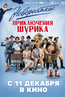 ����������� ����������� ������ (2025)