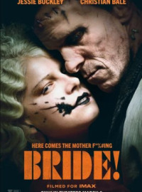 �������! (2026)