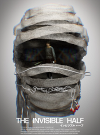 ��������� ������� (2025)