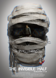 ��������� ������� (2025)