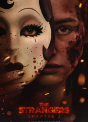 ����������: ����� ������ (2026)