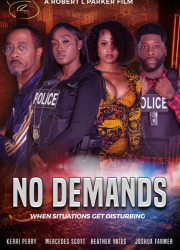 ������� ���������� (2025)