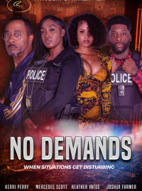 ������� ���������� (2025)