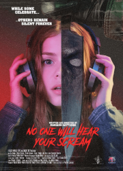 ����� �� ������� ���� ���� (2025)