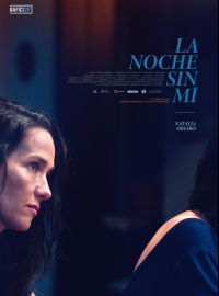 ���� ��� ���� (2025)