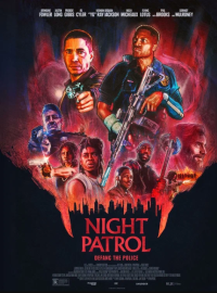 ������ ������� (2025)