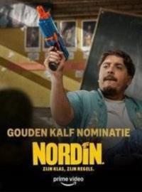 Нордин (2025)