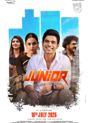 ������� (2025)