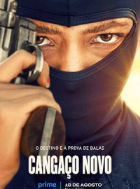 ����� ���������� (1-2 �����)