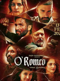 �'����� (2026)