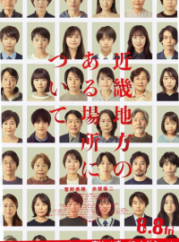 �� ����� ����� ������� ������ (2025)