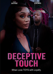 ���������� ������������� (2025)