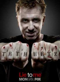 ������ ���� (2009) 3 �����