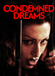 ���������� ����� (2025)