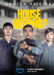 ������������ �������� (2024)