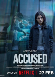 ���������� (2026)