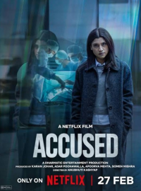 ���������� (2026)