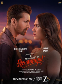 ����������� ������� ����������� (2025)