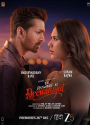 ����������� ������� ����������� (2025)