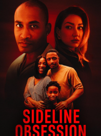 ����������� �� ������ (2025)