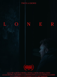 �������� (2025)