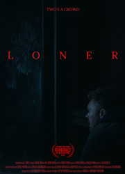 �������� (2025)