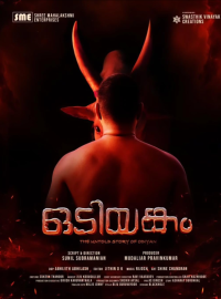 �������� (2026)