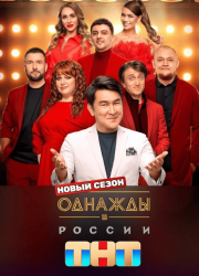 ������� � ������ �� ��� (1-12 �����)