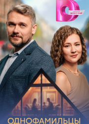 ������������ (2026)