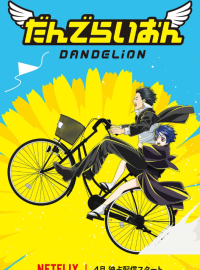 ��������� (2026)