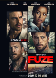 �������� ������ (2025)