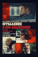 ���������� � ���-��������� (2026)